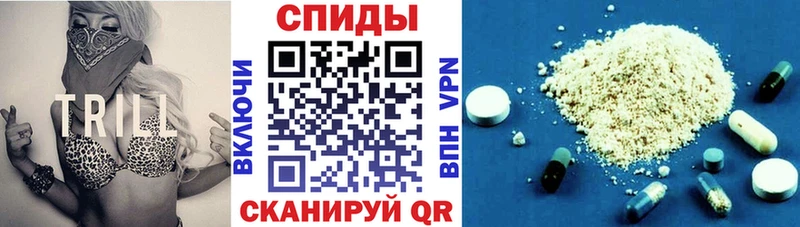 Amphetamine 97%  Купить  Борисоглебск 
