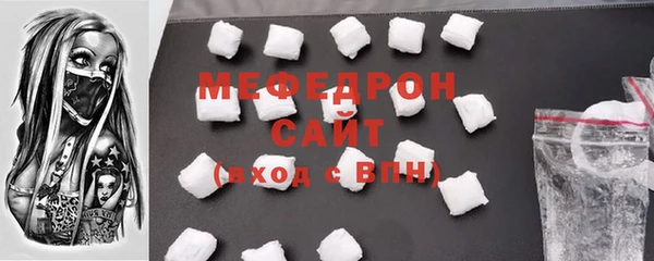 таблы Усинск