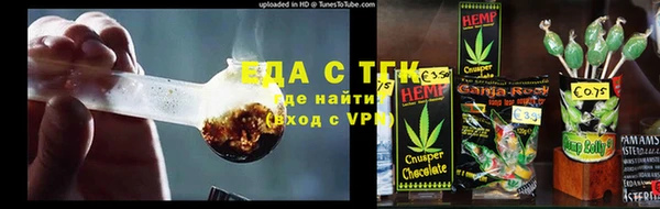 mdma Усолье-Сибирское