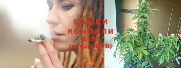 таблы Усинск