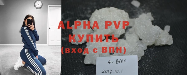mdma Усолье-Сибирское