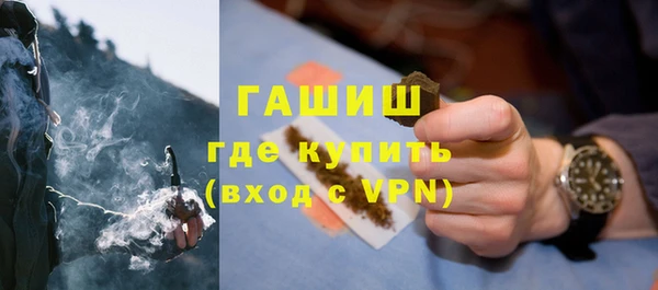 mdma Усолье-Сибирское
