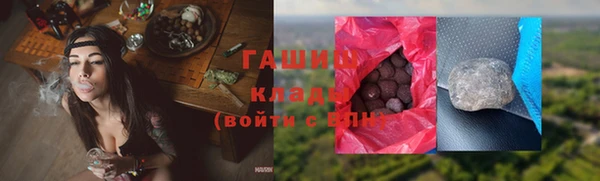 таблы Усинск