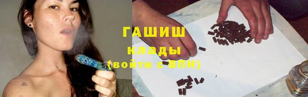 таблы Усинск