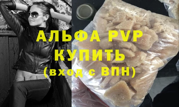 mdma Усолье-Сибирское