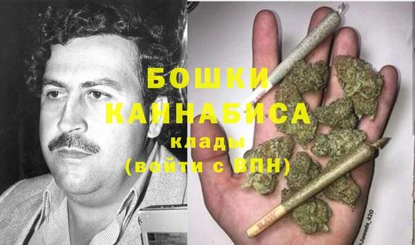 таблы Усинск
