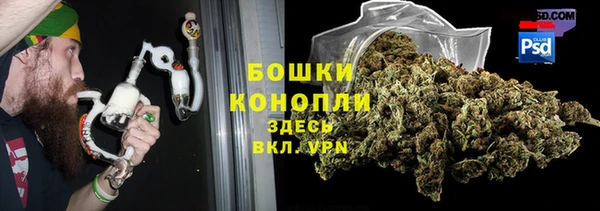 таблы Усинск