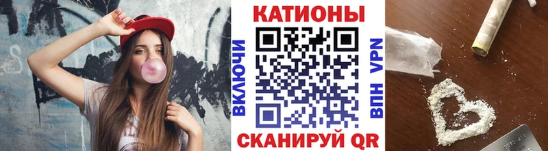 Купить где  Борисоглебск  МЕФ VHQ 